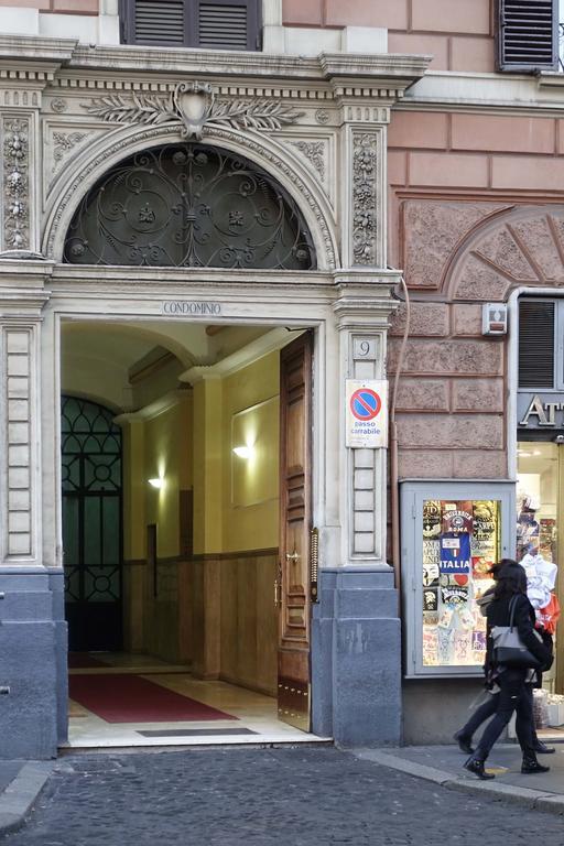 La Rosa Del Vaticano Luxury Apartment Ρώμη Εξωτερικό φωτογραφία
